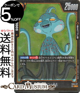 hS{[J[hQ[t[W[h N[PFDA(FB06-077)iAj 藈鋺ЁiFB06j | DB hS{ FB06-077 BATTLE  2E/喂E DRAGON BALL