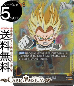 hS{[J[hQ[t[W[h xW[^(~j)FDA(FB06-084)iX[p[Aj 藈鋺ЁiFB06j | DB hS{ FB06-084 BATTLE  TCl/喂E DRAGON BALL