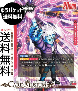 hS{[J[hQ[t[W[h OIFDA(FB07-001)i[_[J[hj _ւ̊肢iDB-FB07j | DB hS{@FB07-001 LEADER  1E/3E/喂E DRAGON BALL