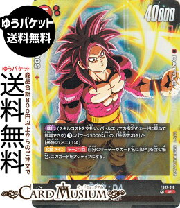 hS{[J[hQ[t[W[h FDA(FB07-010)iX[p[Aj _ւ̊肢iDB-FB07j | DB hS{@FB07-010 BATTLE  TCl/喂E DRAGON BALL