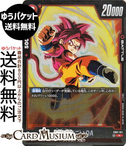 hS{[J[hQ[t[W[h (~j)FDA(FB07-011)iAj _ւ̊肢iDB-FB07j | DB hS{@FB07-011 BATTLE  TCl/喂E DRAGON BALL