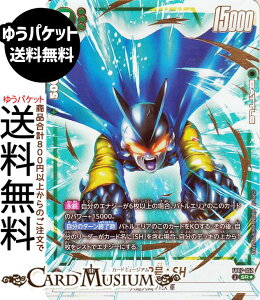 hS{[J[hQ[t[W[h K}2FSH(FB07-052)iX[p[Apj _ւ̊肢iDB-FB07j | DB hS{@FB07-052 BATTLE  ll/RRR DRAGON BALL