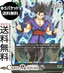 hS{[J[hQ[t[W[h сFSH(FB07-058)iX[p[Aj _ւ̊肢iDB-FB07j | DB hS{@FB07-058 BATTLE  TCl/nl DRAGON BALL