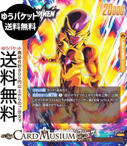 hS{[J[hQ[t[W[h t[U(FB07-073)i[_[J[hj _ւ̊肢iDB-FB07j | DB hS{@FB07-073 LEADER  t[Uꑰ/t[UR DRAGON BALL