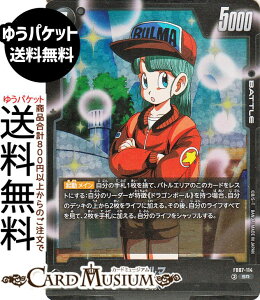 hS{[J[hQ[t[W[h u}(FB07-114)iX[p[Aj _ւ̊肢iDB-FB07j | DB hS{@FB07-114 BATTLE  nl DRAGON BALL