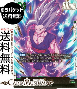 hS{[J[hQ[t[W[h сFSH(FB07-121)iV[NbgAj _ւ̊肢iDB-FB07j | DB hS{@FB07-121 BATTLE  TCl/nl DRAGON BALL