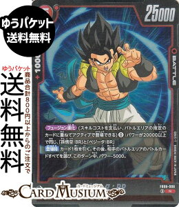 �h���S���{�[���J�[�h�Q�[���t���[�W�������[���h �S�W�[�^�FBR(FB09-006)�i���A�j DUAL EVOLUTION�iDB-FB09�j | DB �h���S�{�@FB09-006 BATTLE �� �T�C���l DRAGON BALL