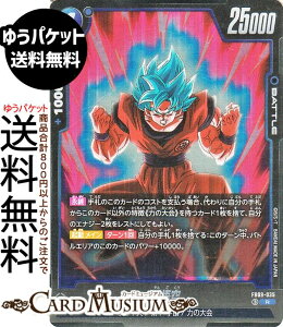 �h���S���{�[���J�[�h�Q�[���t���[�W�������[���h �����(FB09-035)�i���A�j DUAL EVOLUTION�iDB-FB09�j | DB �h���S�{�@FB09-035 BATTLE �� �T�C���l/��7�F��/�͂̑�� DRAGON BALL