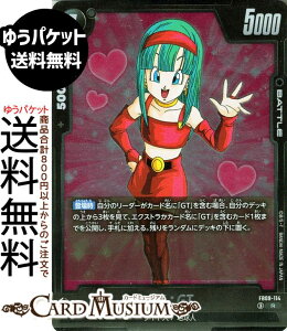 �h���S���{�[���J�[�h�Q�[���t���[�W�������[���h �u���FGT(FB09-114)�i���A�j DUAL EVOLUTION�iDB-FB09�j | DB �h���S�{�@FB09-114 BATTLE �� �T�C���l/�n���l DRAGON BALL
