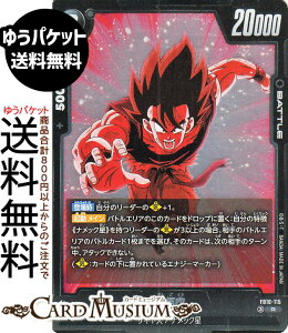 �h���S���{�[���J�[�h�Q�[���t���[�W�������[���h �����(FB10-115)�iR_���A�j CROSS FORCE�iDB-FB10�j | DB �h���S�{�@FB10-115 BATTLE �� �T�C���l/�i���b�N�� DRAGON BALL
