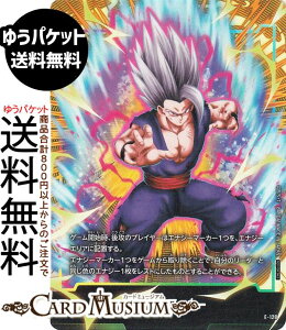 �h���S���{�[���J�[�h�Q�[���t���[�W�������[���h �G�i�W�[�}�[�J�[�i����сF�r�[�X�g�j(E-128) DUAL EVOLUTION�iDB-FB09�j | DB �h���S�{ E-128DRAGON BALL