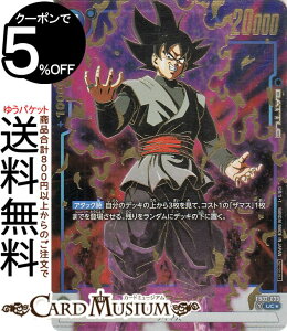 hS{[J[hQ[t[W[h SNEubN(FB02-039)iARtA[gpj Ajo[T[pbN01iAP01j | DB hS{ FB02-039 BATTLE  TCl DRAGON BALL