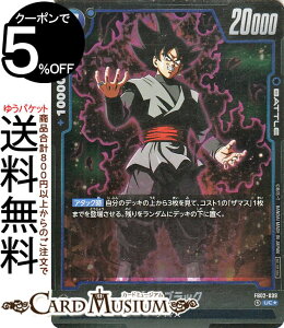 hS{[J[hQ[t[W[h SNEubN(FB02-039)iARpj Ajo[T[pbN01iAP01j | DB hS{ FB02-039 BATTLE  TCl DRAGON BALL