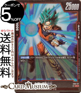 hS{[J[hQ[t[W[h (FB03-011)iARpj Ajo[T[pbN01iAP02j | DB hS{ FB03-011 BATTLE  TCl/7F DRAGON BALL