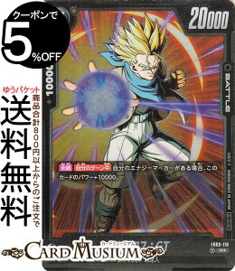 hS{[J[hQ[t[W[h gNXFGT(FB03-119)iApj Ajo[T[pbN01iAP02j | DB hS{ FB03-119 BATTLE  TCl/nl DRAGON BALL