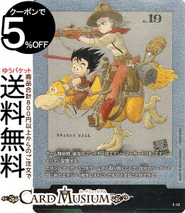 hS{[J[hQ[t[W[h GiW[}[J[(SB01-E-43)i-j MANGA BOOSTER 01iDB-SB01j | DB hS{@SB01-E-43 ENERGY MARKER@DRAGON BALL