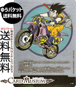 hS{[J[hQ[t[W[h GiW[}[J[(SB01-E-49)i-j MANGA BOOSTER 01iDB-SB01j | DB hS{@SB01-E-49 ENERGY MARKER@DRAGON BALL