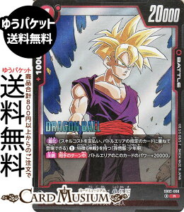 hS{[J[hQ[t[W[h сFN(SB02-006)iAj MANGA BOOSTER 02iDB-SB02j | DB hS{ SB02-006 BATTLE  TCl/nl DRAGON BALL