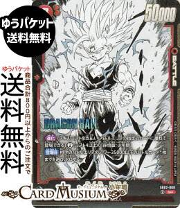 hS{[J[hQ[t[W[h сFN(SB02-008)iX[p[Aj MANGA BOOSTER 02iDB-SB02j | DB hS{ SB02-008 BATTLE  TCl/nl DRAGON BALL
