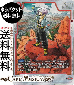 hS{[J[hQ[t[W[h gNXF(SB02-010)iApj MANGA BOOSTER 02iDB-SB02j | DB hS{ SB02-010 BATTLE  TCl/nl/_a DRAGON BALL