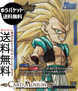 hS{[J[hQ[t[W[h SeNX(SB02-017)i[_[J[hpj MANGA BOOSTER 02iDB-SB02j | DB hS{ SB02-017 LEADER  TCl/nl DRAGON BALL