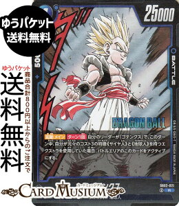 hS{[J[hQ[t[W[h SeNX(SB02-021)iAj MANGA BOOSTER 02iDB-SB02j | DB hS{ SB02-021 BATTLE  TCl/nl DRAGON BALL