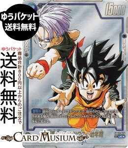 hS{[J[hQ[t[W[h V/gNXFcN(SB02-025)iARpj MANGA BOOSTER 02iDB-SB02j | DB hS{ SB02-025 BATTLE  TCl/nl DRAGON BALL