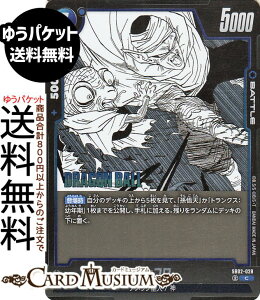hS{[J[hQ[t[W[h sbR(SB02-028)iRj MANGA BOOSTER 02iDB-SB02j | DB hS{ SB02-028 BATTLE  ibNl/_ DRAGON BALL