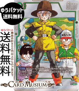 hS{[J[hQ[t[W[h u}(SB02-044)iARpj MANGA BOOSTER 02iDB-SB02j | DB hS{ SB02-044 BATTLE  nl/ibN DRAGON BALL