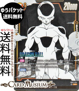 hS{[J[hQ[t[W[h t[U(SB02-054)iX[p[Aj MANGA BOOSTER 02iDB-SB02j | DB hS{ SB02-054 BATTLE  t[Uꑰ/t[UR DRAGON BALL