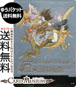 hS{[J[hQ[t[W[h GiW[}[J[(SB02-E-72)i-j MANGA BOOSTER 02iDB-SB02j | DB hS{ SB02-E-72 ENERGY MARKER DRAGON BALL