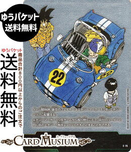 �h���S���{�[���J�[�h�Q�[���t���[�W�������[���h �G�i�W�[�}�[�J�[(SB02-E-76)�i-�j MANGA BOOSTER 02�iDB-SB02�j | DB �h���S�{ SB02-E-76 ENERGY MARKER DRAGON BALL