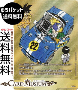 hS{[J[hQ[t[W[h GiW[}[J[(SB02-E-76P)iV[Nbgj MANGA BOOSTER 02iDB-SB02j | DB hS{ SB02-E-76P ENERGY MARKER DRAGON BALL