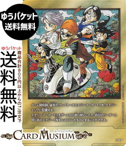 hS{[J[hQ[t[W[h GiW[}[J[(SB02-E-84P)iV[Nbgj MANGA BOOSTER 02iDB-SB02j | DB hS{ SB02-E-84P ENERGY MARKER DRAGON BALL