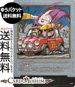 hS{[J[hQ[t[W[h GiW[}[J[(SB02-E-87)i-j MANGA BOOSTER 02iDB-SB02j | DB hS{ SB02-E-87 ENERGY MARKER DRAGON BALL