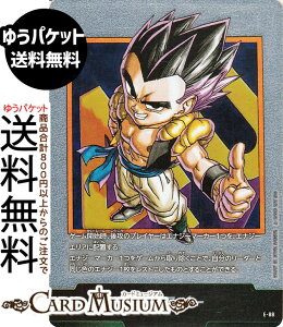 hS{[J[hQ[t[W[h GiW[}[J[(SB02-E-88)i-j MANGA BOOSTER 02iDB-SB02j | DB hS{ SB02-E-88 ENERGY MARKER DRAGON BALL