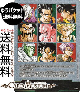 hS{[J[hQ[t[W[h GiW[}[J[(SB02-E-89)i-j MANGA BOOSTER 02iDB-SB02j | DB hS{ SB02-E-89 ENERGY MARKER DRAGON BALL
