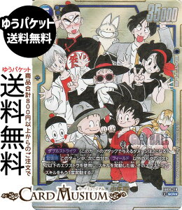 hS{[J[hQ[t[W[h FN(SB02-FB06-119)iV[NbgAX[p[pj MANGA BOOSTER 02iDB-SB02j | DB hS{ SB02-FB06-119 BATTLE  TCl DRAGON BA