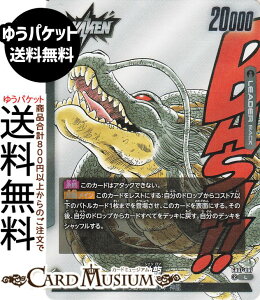 hS{[J[hQ[t[W[h hS{[(SB02-FB07-097)i[_[J[hj MANGA BOOSTER 02iDB-SB02j | DB hS{ SB02-FB07-097 LEADER  hS{[hS{[/_