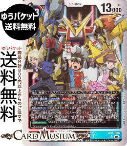 �f�W�����J�[�h�Q�[�� �V���E�g����X7(AD1-006) �X�[�p�[���A DIGIMON GENERATION�iAD1�j | �f�W�J ���ɑ� �f�[�^�� �����^/�N���X�n�[�g/�u���[�t���A Lv.6 Shoutmon X7 DIGIMON