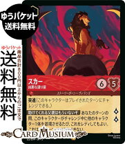 楽天市場】LORCANAの通販