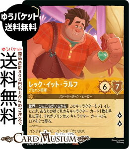 fBYj[Ji bNECbgEt_fJpR(A) SHIMMERING SKIES@X̋Pi021/204j Disney LORCANA | fBYj[ Ji Ao[ Xg[[{[Eq[[