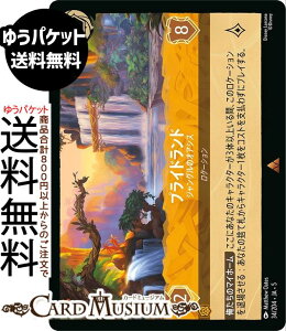 fBYj[Ji vChh_WÕIAVX(A) SHIMMERING SKIES@X̋Pi034/204j Disney LORCANA | fBYj[ Ji Ao[ -