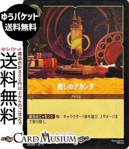 fBYj[Ji ̃fJ^(tHCER) SHIMMERING SKIES@X̋Pi030/204j Disney LORCANA | fBYj[ Ji Ao[ -