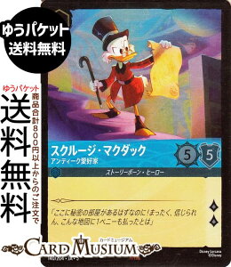 fBYj[Ji XN[WE}N_bN_AeB[ND(tHCEA) SHIMMERING SKIES@X̋Pi140/204j Disney LORCANA | fBYj[ Ji Tt@CA Xg[[{[Eq[