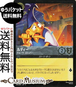 fBYj[Ji fB[_O[EXgbp[(tHCER) SHIMMERING SKIES@X̋Pi174/204j Disney LORCANA | fBYj[ Ji XeB[ Xg[[{[