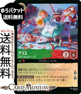 �f�B�Y�j�[�E�����J�i�ETCG ���{��� �\�z�ς݃f�b�L THE FIRST CHAPTER ����̂͂��܂� �G�������h�E���r�[