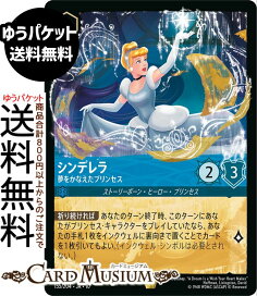 楽天市場】hololive OFFICIAL CARD GAME アヤカシヴァーミリオン 風真 