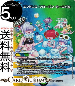 fG}X^[Y GhXEt[YEJ[jo(fGLOMAXJ[h) 헪!!fGLOMAX 2022iDM22-EX1j DuelMasters | fG }X^[Y fG} //R 