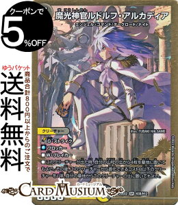 fG}X^[Y _htEAJfBA(q[[SPA) ł̃Lt_iDM22-EX2j DuelMasters | fG }X^[Y fG} /ŕ N[`[ GWFER}h 